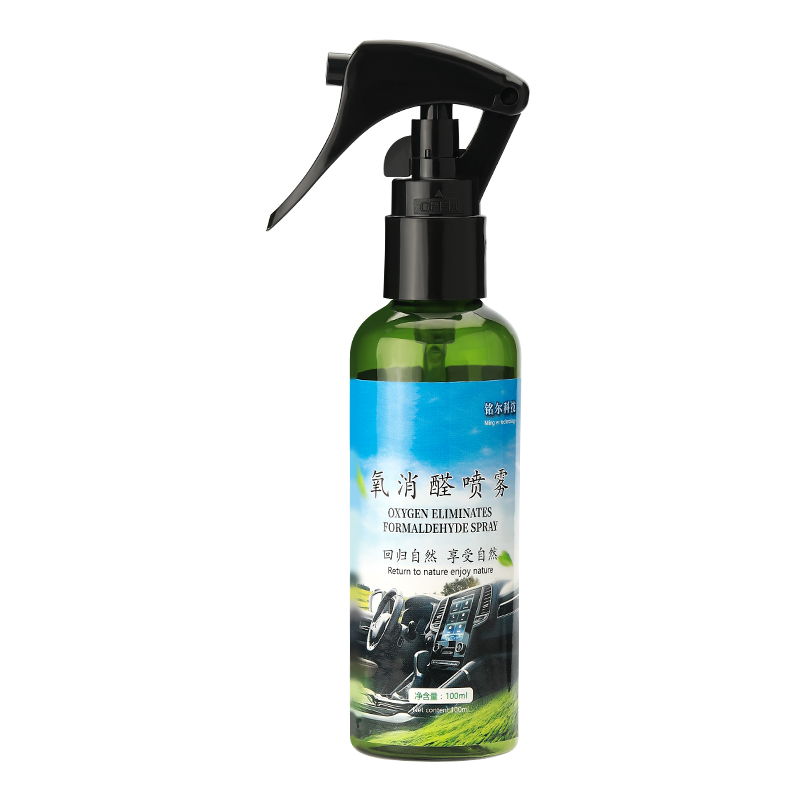 氧消醛喷雾100ml