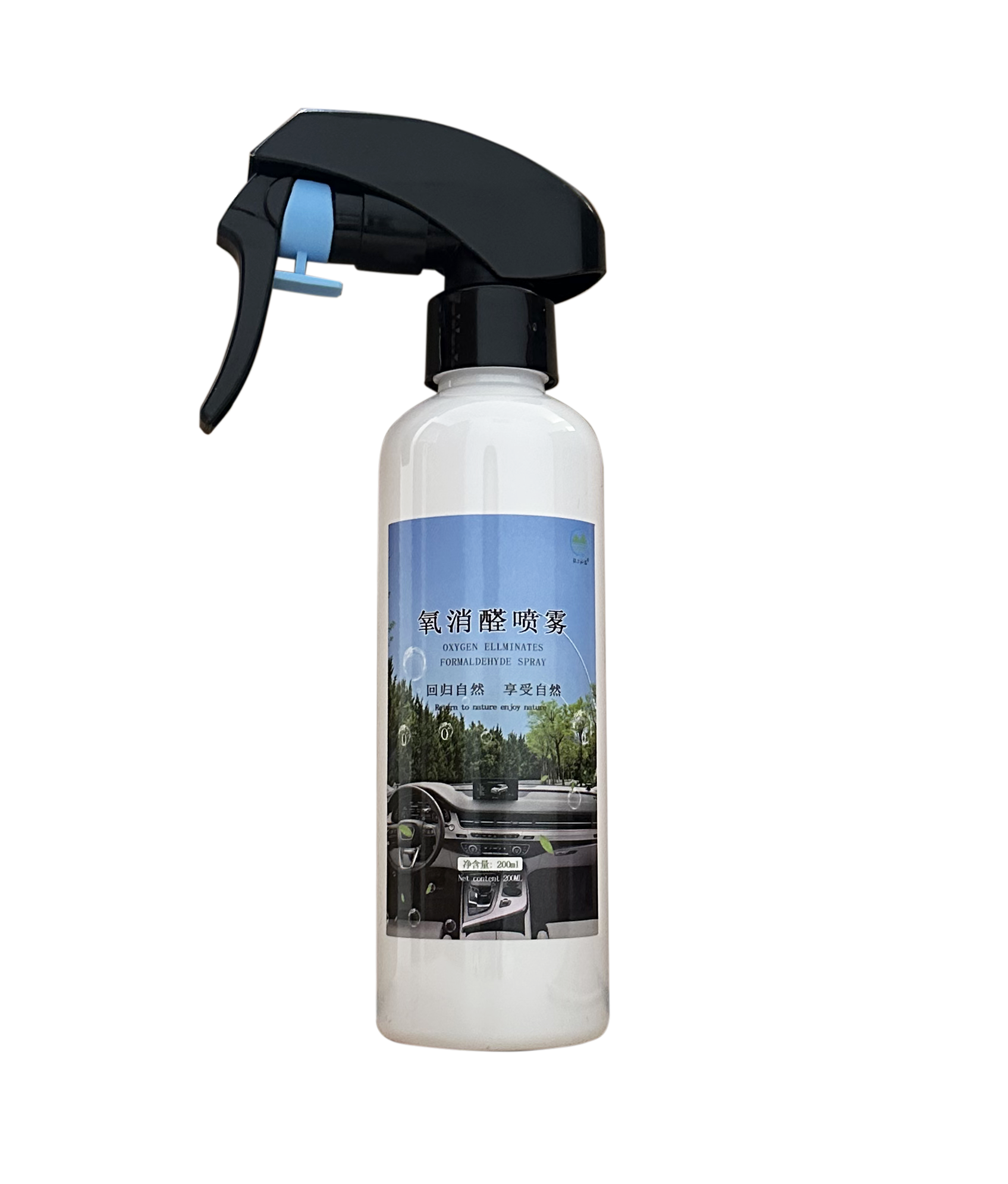 氧消醛喷雾200ml
