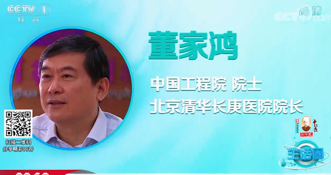 微信图片_20250911144334_216_8.png