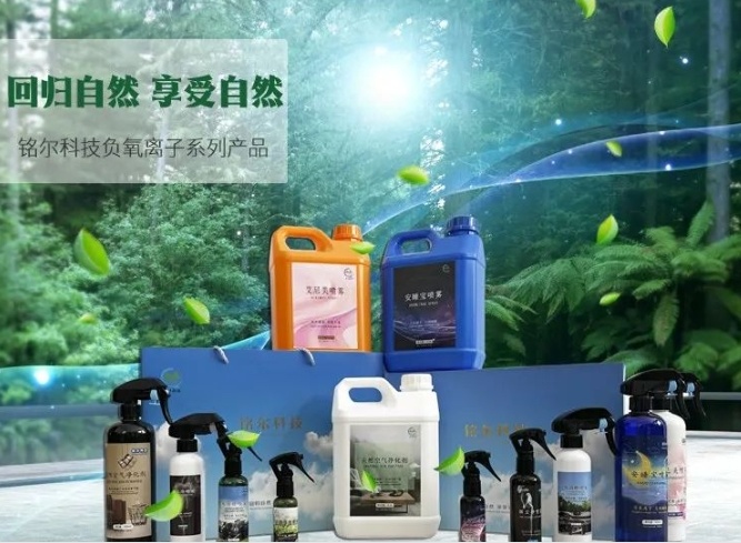 微信截图_20250208135359_看图王.png