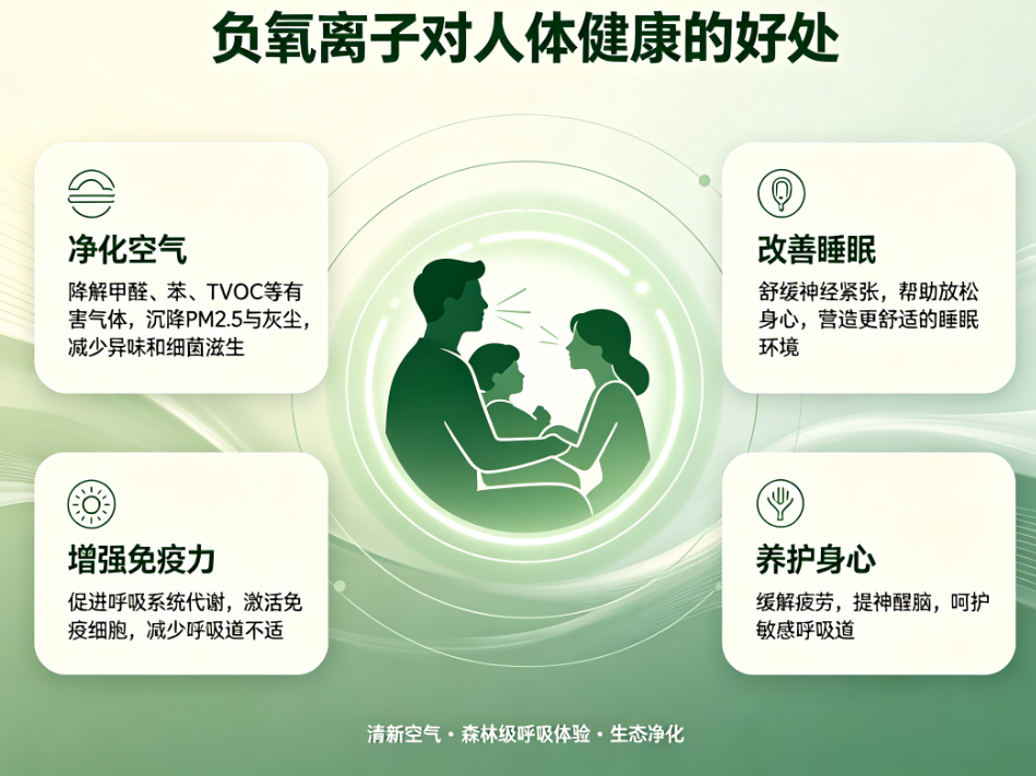 微信图片_20260727135726_3238_8.png