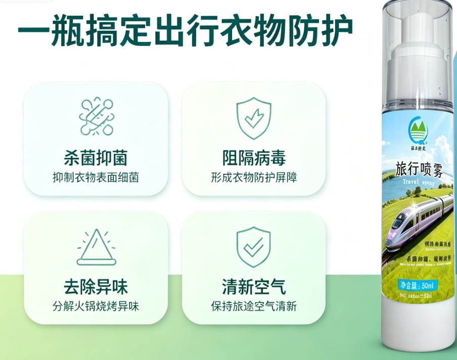 微信图片_20260728111720_251_26.png